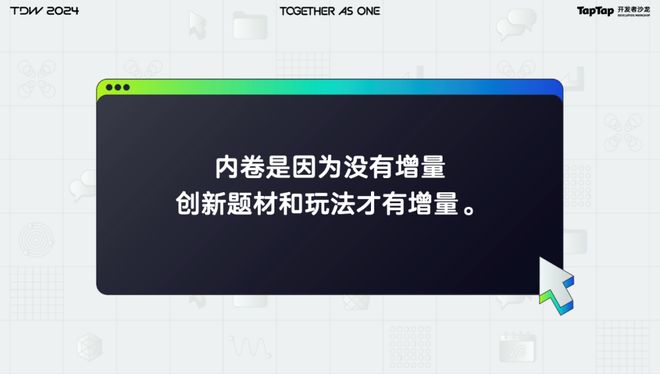 韩国游戏电竞新安卓库姆中国点我，创新玩法，全球竞技，体验极致快感
