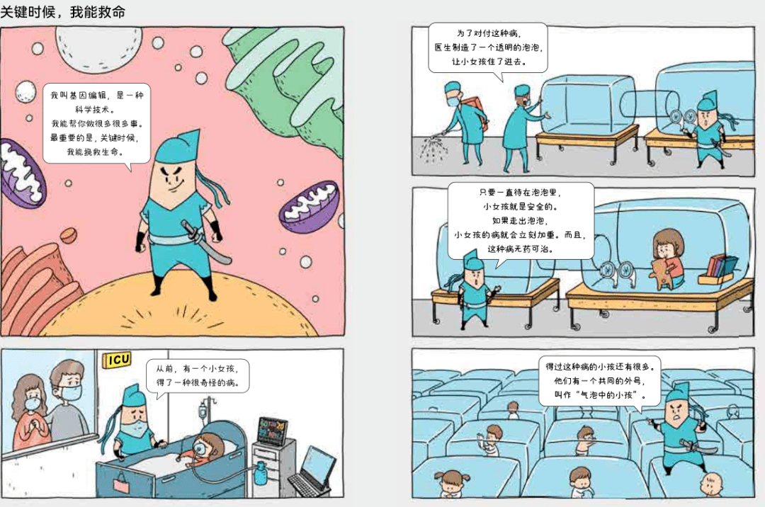 AV无线技术革新未来智能家居，提升连接速度，打造无缝体验