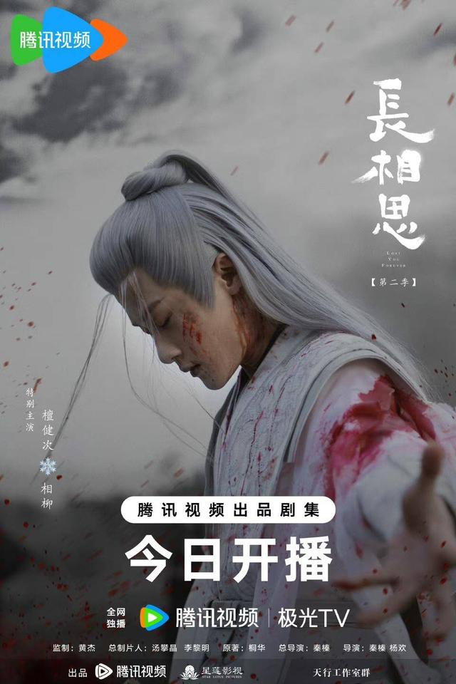 当着老公和邻居做爱引发风波，情感纠葛升级，家庭关系面临考验