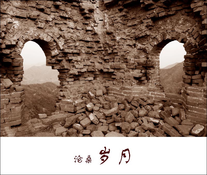 尼泊尔老妓女拳交传奇，沧桑岁月，隐秘故事