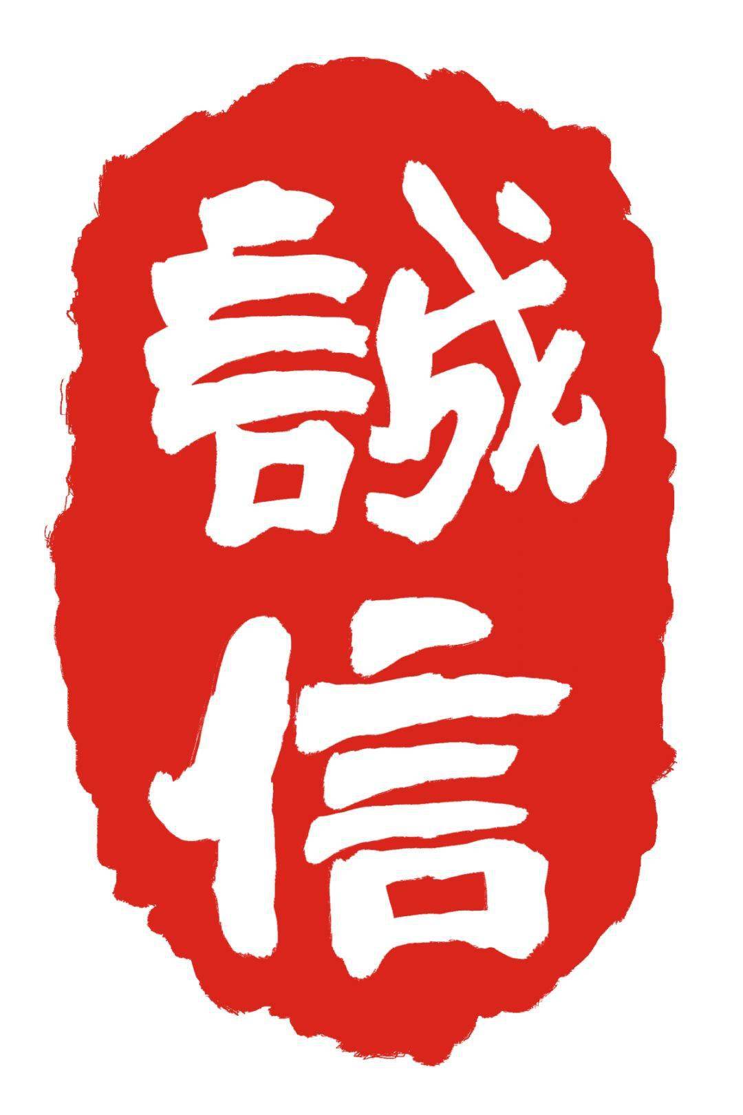 国产精品久久久久久，精选优质国货，品质保证，长久信赖