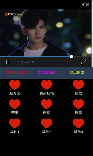 2.无码视频免费看高清无广告流畅播放