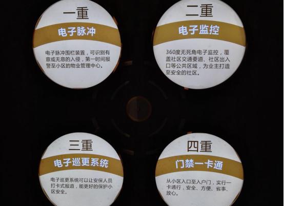 中国东北老太婆内谢故事，揭秘传统生活智慧，感受独特地域风情