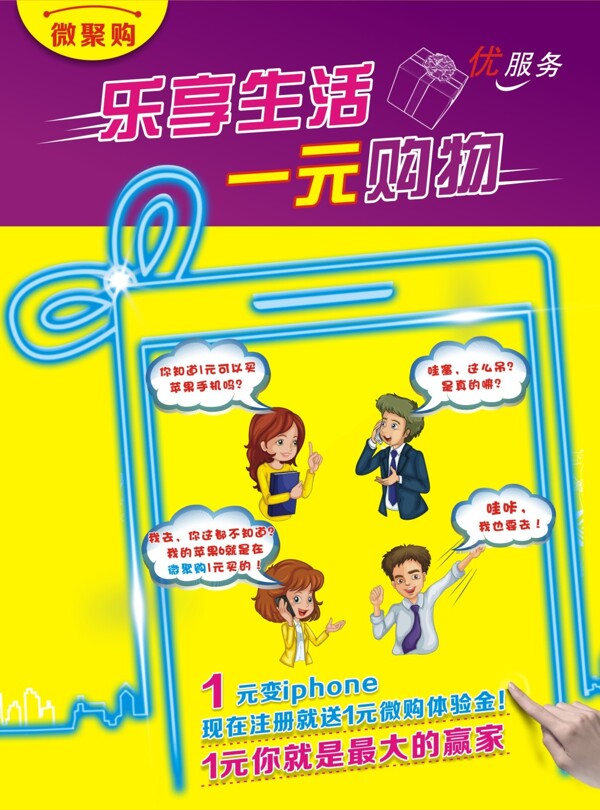 欧美精品国产久久免费好货精选，限时特惠，品质保证，畅享购物乐趣