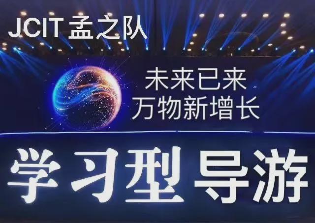 探索cekc7浜的独特魅力，发现隐藏美景，体验非凡之旅，感受自然与人文交融