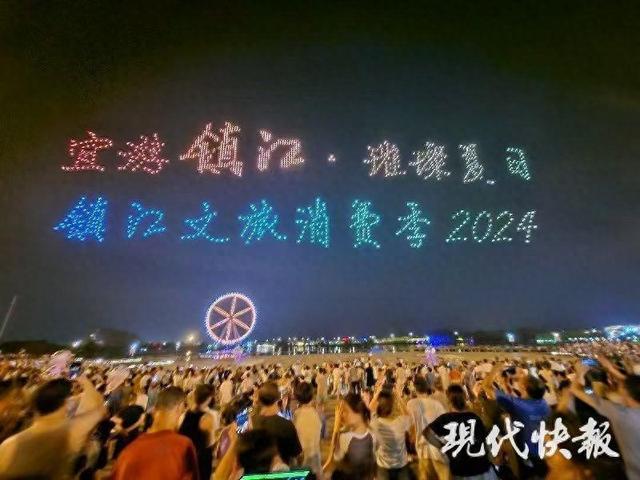 六月激情丁香在线观看绽放夏日浪漫，邂逅芬芳，共赴视觉盛宴