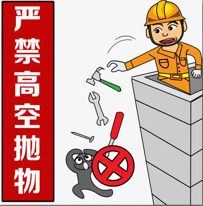 性交性乱免费探讨现代两性关系中的健康与道德边界，关注安全性行为，避免情感纠纷