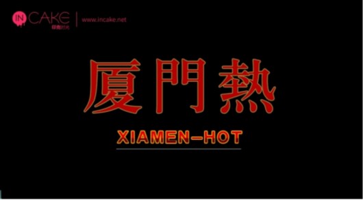 中国成熟少妇浜崎真绪魅力写真，展现优雅风情，吸引无数粉丝关注