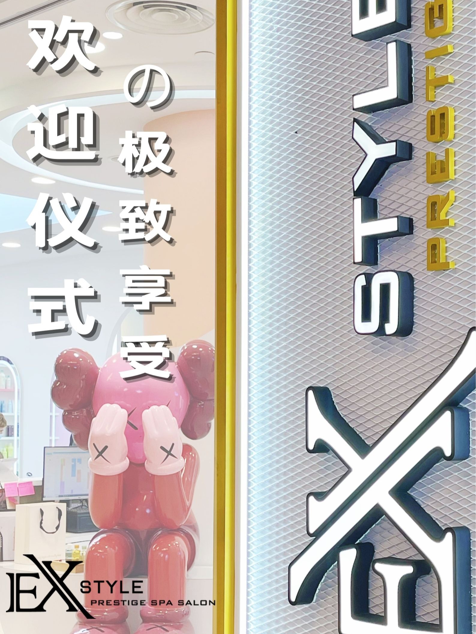 色噜噜无码成人AV精彩内容，高清画质，极致享受等你来体验