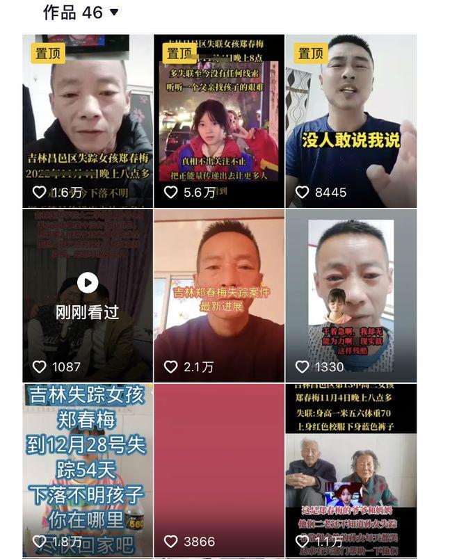 2.女僧尼佛的A级毛片揭秘，古老禁忌，暗夜秘闻，尘封真相待揭晓