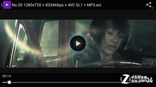xvideos中文免费在线观看高清视频无需注册xvideos中文免费,海量资源每日更新,精彩内容一网打尽