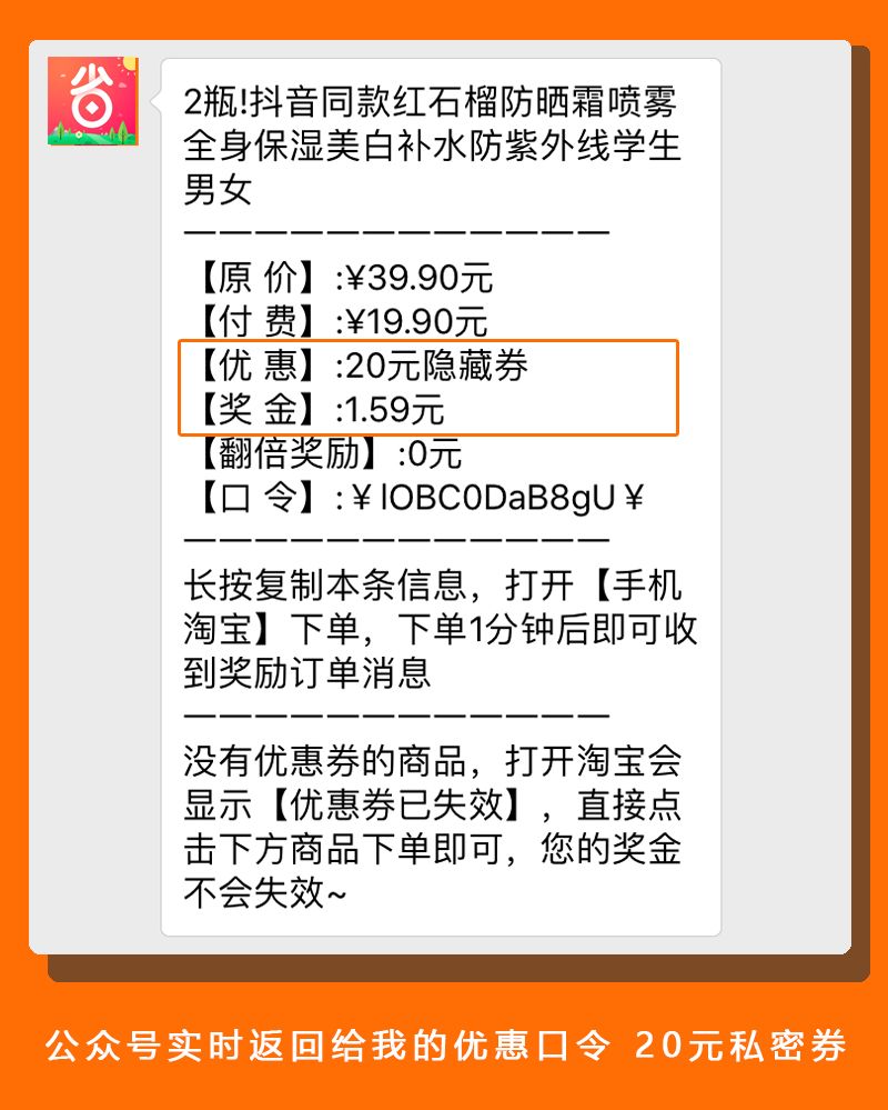 日本黄区免费ay探索新体验，发现隐藏优惠，畅享独特乐趣
