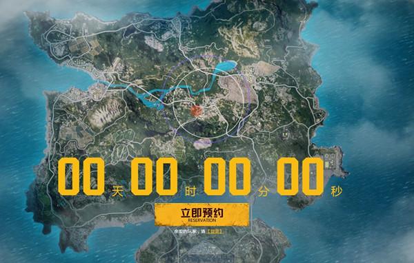 黄冈站刺激战场免费入口浜火爆开启，全新地图等你挑战，快来体验刺激对决
