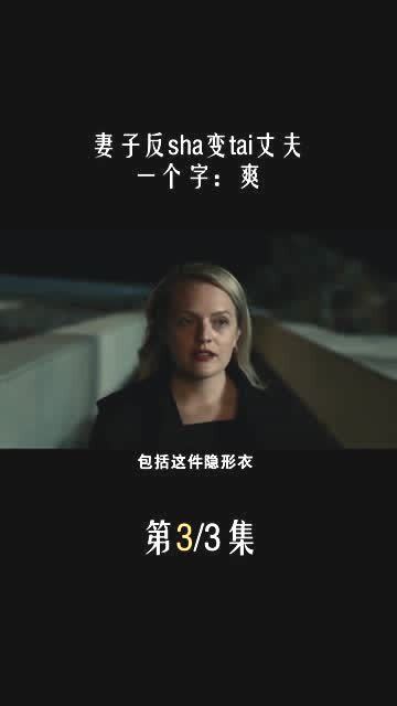 骚B浜拳交老婆的激情故事,欲望交织,深夜缠绵,爱欲纠缠不休 骚B浜拳交老婆的激情故事,欲望交织,深夜缠绵,爱欲纠缠不休