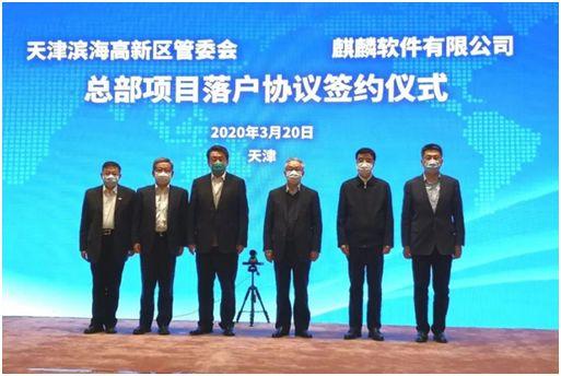 未来能源2025革新趋势，清洁技术突破，全球可持续发展新篇章