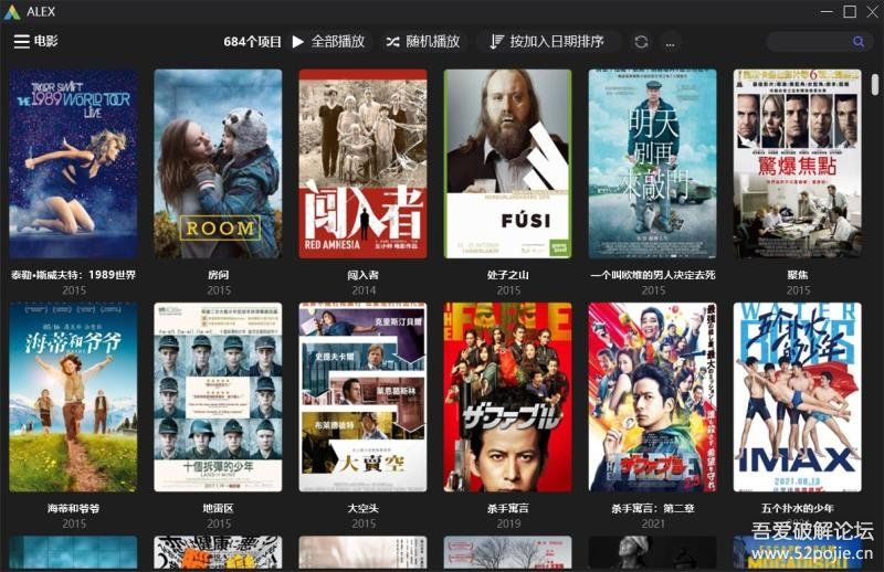 亚洲免费视频在线播放色畅享高清画质，流畅观看体验，海量资源随心选