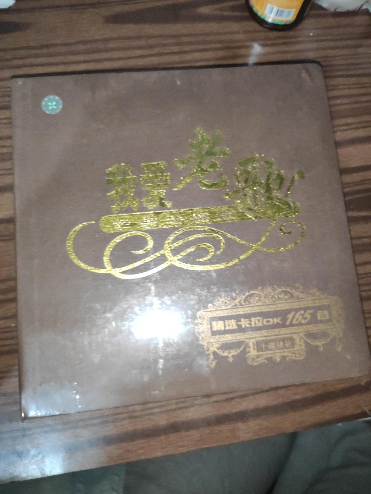 无码毛片精品久久久久久15部合集，高清无码，极致诱惑，经典珍藏
