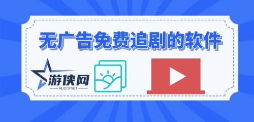 国产精品第二页在线观看，高清流畅，免费无广告，精彩内容随心选