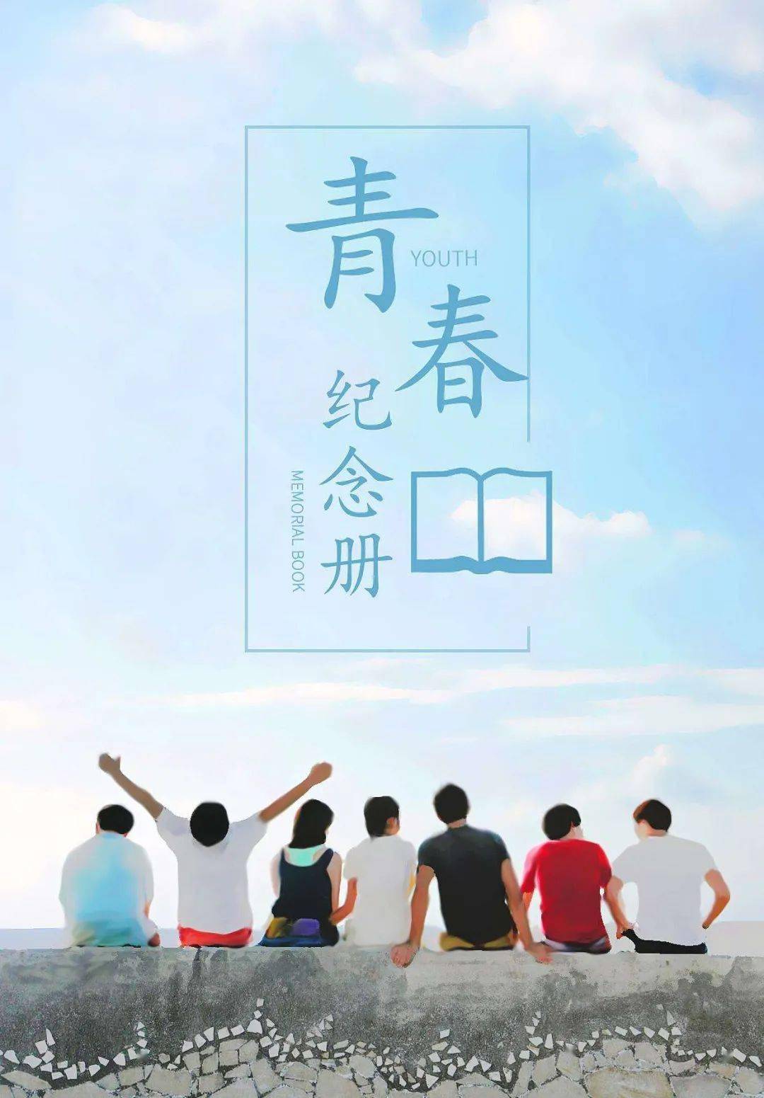 亚洲国产情侣自拍免费分享，甜蜜瞬间，浪漫写真，青春纪念