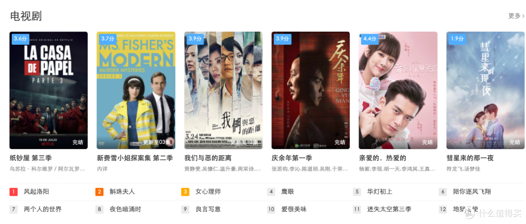 免费看片浜在线观看最新高清无广告影片，畅享海量资源，一键点击轻松看