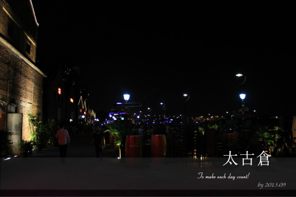 3.沉醉97夜色，漫步街头，感受别样浪漫风情