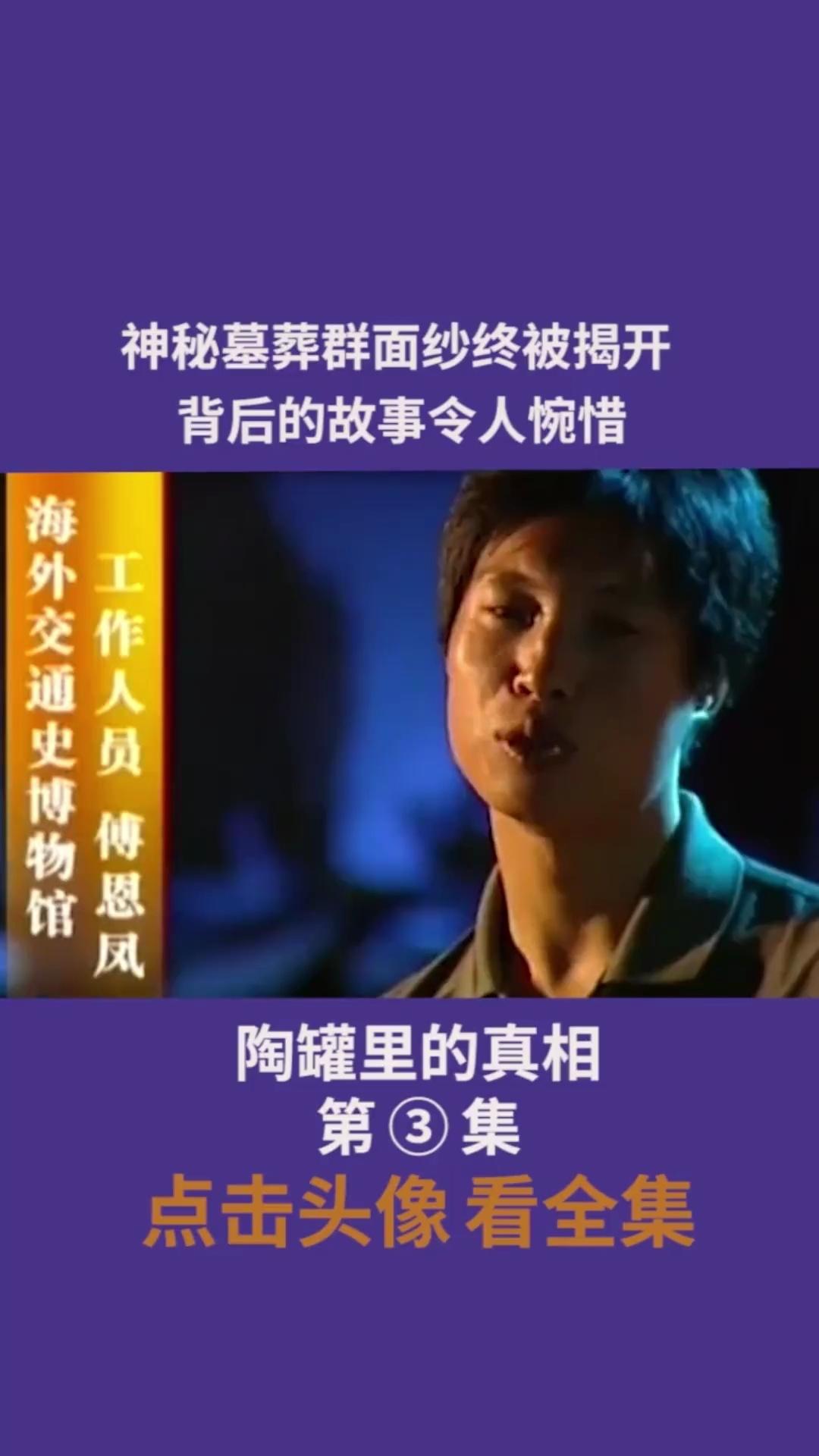 骚妇妈妈的秘密生活，一段不为人知的往事，揭开她背后的故事