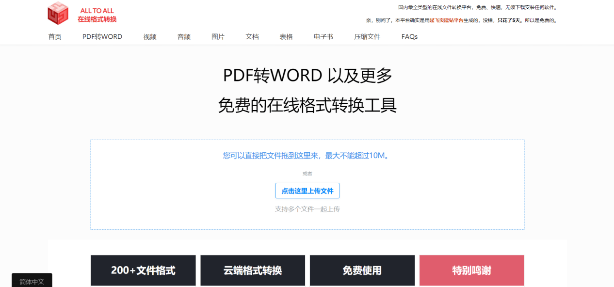 爱爱17c网站分享浪漫情缘，探索甜蜜世界，打造专属恋爱空间