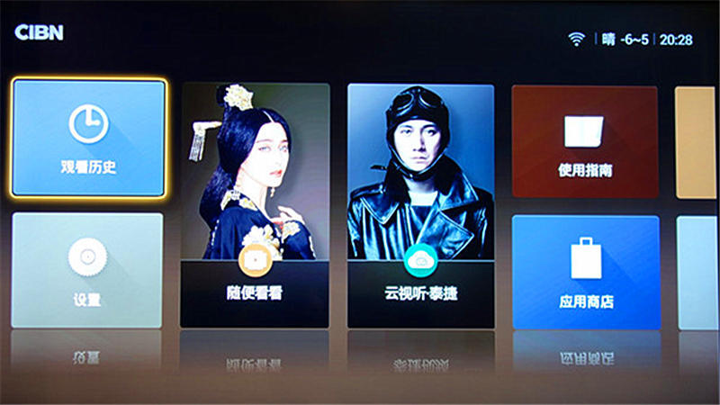 《av27在线播放流畅高清无广告免费观看》