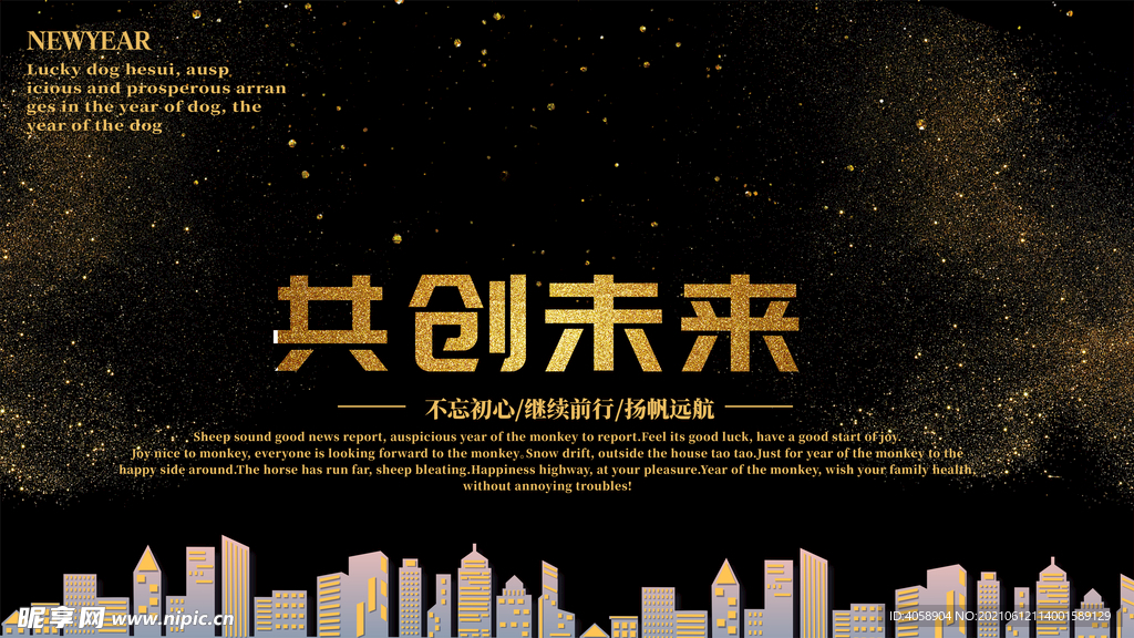 中国xxxnxx新时代发展机遇与挑战,探索创新路径,共建繁荣未来 中国xxxnxx新时代发展机遇与挑战,探索创新路径,共建繁荣未来