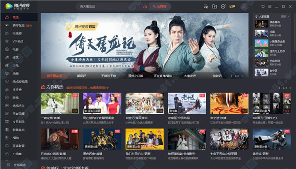 色视频在线播放免费高清无广告流畅观看最新热门色视频在线播放 色视频在线播放免费高清无广告流畅观看最新热门色视频在线播放