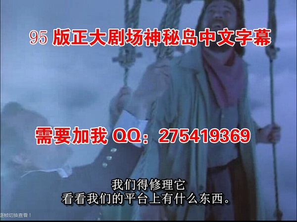 中文字幕精品视频在线观看，高清资源免费畅享，热门影视一网打尽
