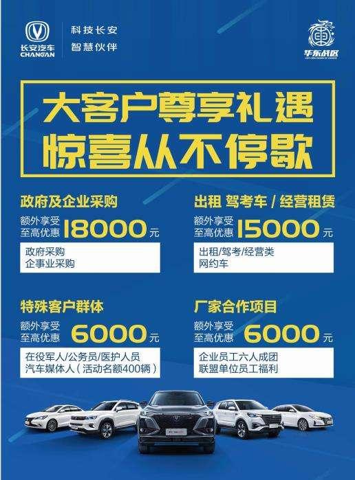 女生搞男生免费福利来袭，心动不如行动，快来领取专属惊喜