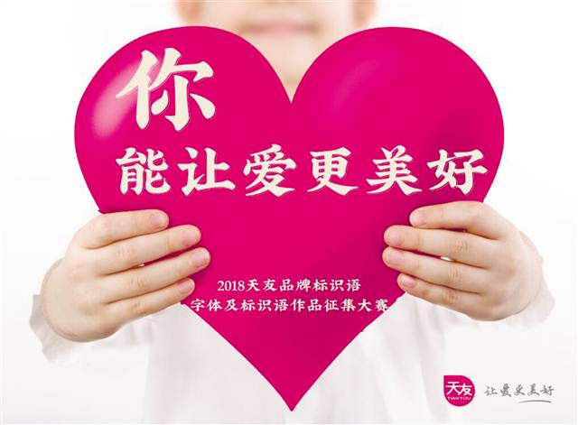 做爱教程视频分享10个技巧提升亲密体验，掌握正确方法，让爱更美妙持久