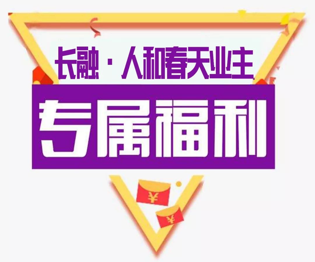 无码一级免费看精彩高清资源，畅享无广告体验，独家福利等你来拿