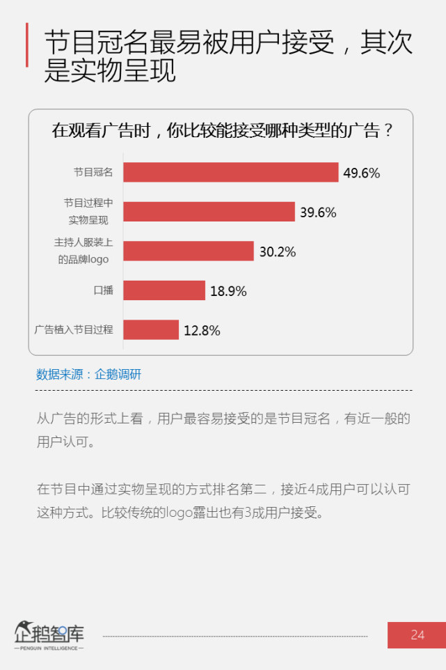 试看60分钟做受视频下载,高清完整版免费获取,精彩内容不容错过 试看60分钟做受视频下载,高清完整版免费获取,精彩内容不容错过