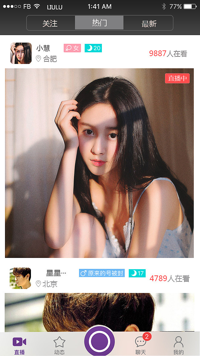 樱桃成人网站A片推荐，最新热门影片，高清无码资源免费看