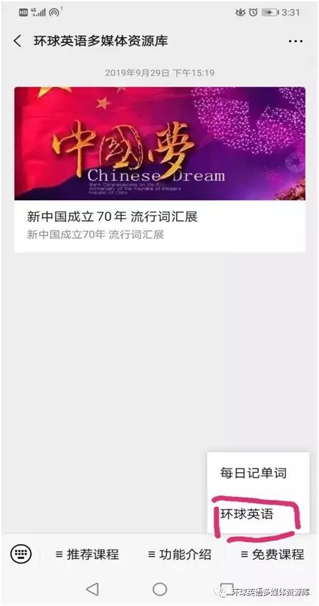 99久久免费无码视频观看，高清无广告，畅享精彩内容，海量资源等你来