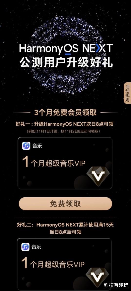 亚洲精品免费在线观看，高清影视随心看，畅享优质内容