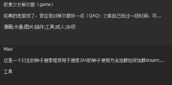 1.AAA黄色毛片最新资源免费下载