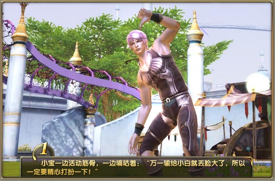 精品999伊人九九九，优雅绽放，魅力永恒，心动之选