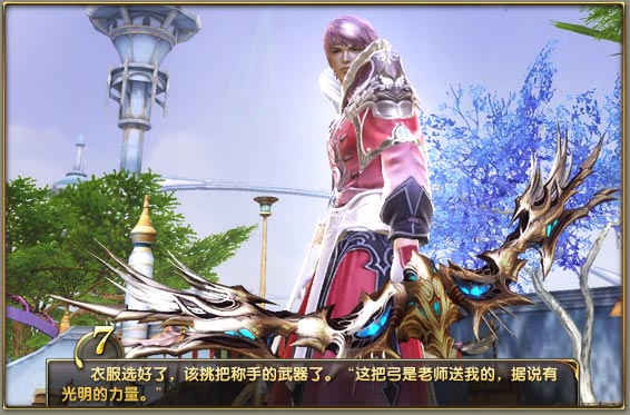 思思久久综合伊人优雅绽放,魅力永恒,经典传承 思思久久综合伊人优雅绽放,魅力永恒,经典传承