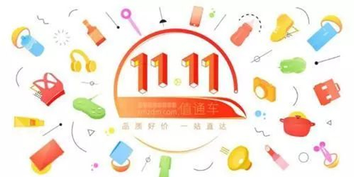 2.走眼网老七网藏品真伪鉴别，专家分享避坑技巧，新手必看攻略