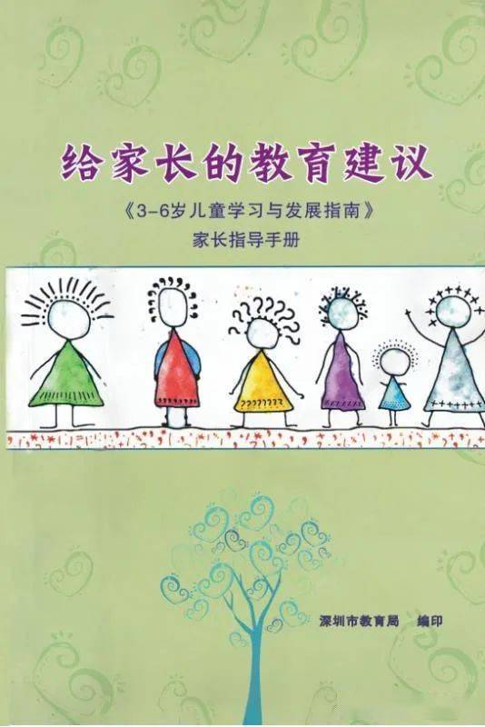 学生自主学习能力提升方法与高效学习技巧分享，助力成长，成绩进步