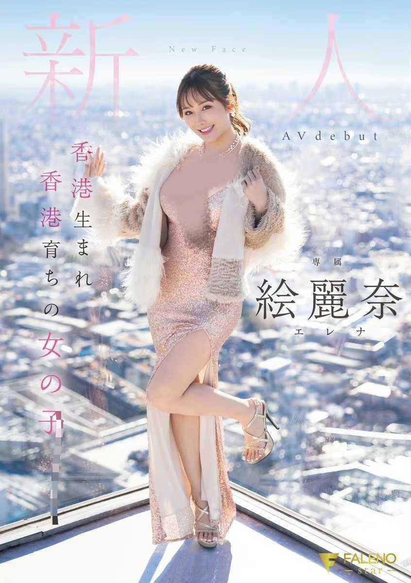 婷婷Av片最新资源免费下载,高清无码在线观看,精彩剧情不容错过 婷婷Av片最新资源免费下载,高清无码在线观看,精彩剧情不容错过