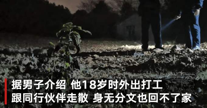 老妓女卖婬性视频曝光引热议，背后故事令人唏嘘，社会边缘群体生存现状值得关注