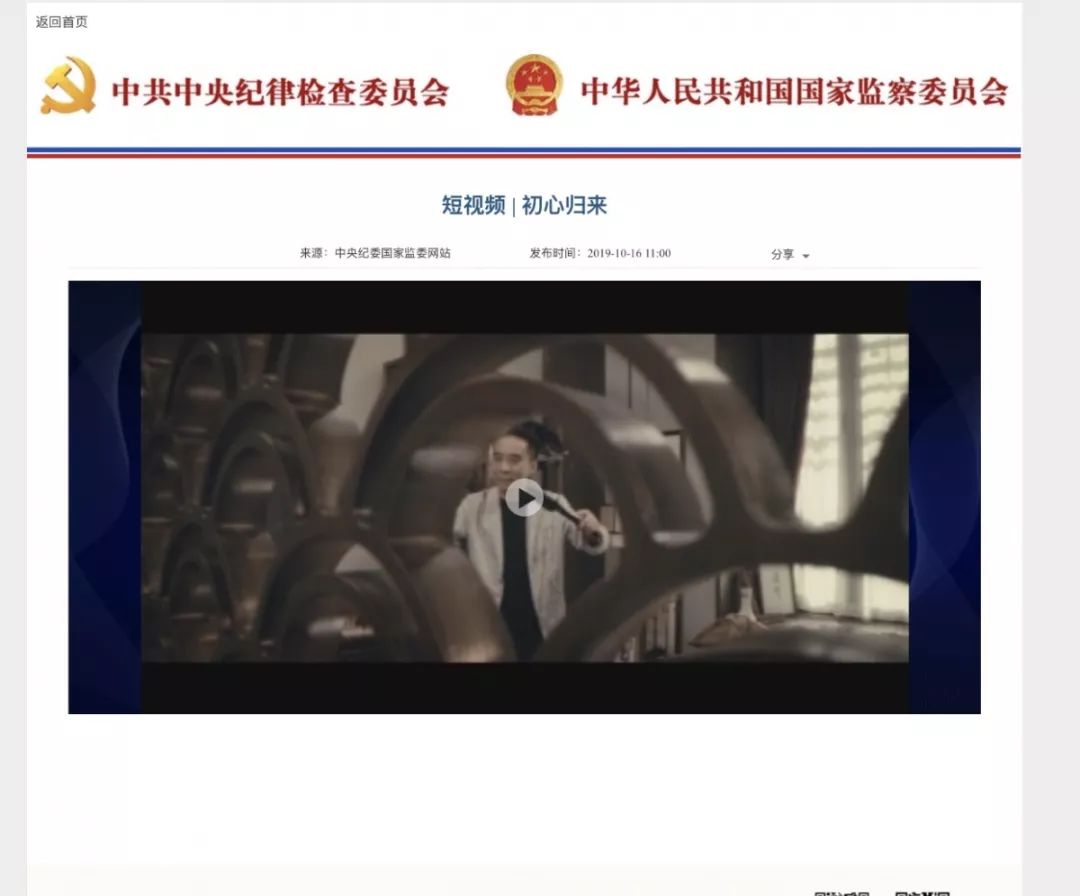 tickle吉傲的视频vk浜引发热议，网友疯狂转发，创意内容引爆社交平台