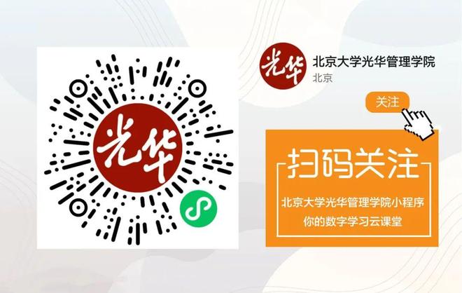 日韩大地资源浜开发新机遇，探索合作潜力，共创双赢未来