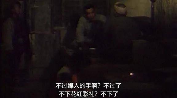三亚老牛影院在线观看最新电影免费高清资源