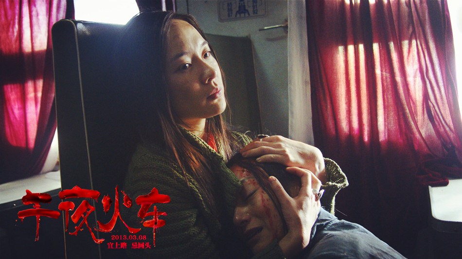 午夜人体无码视频震撼曝光，真实画面引热议，深夜慎入慎点