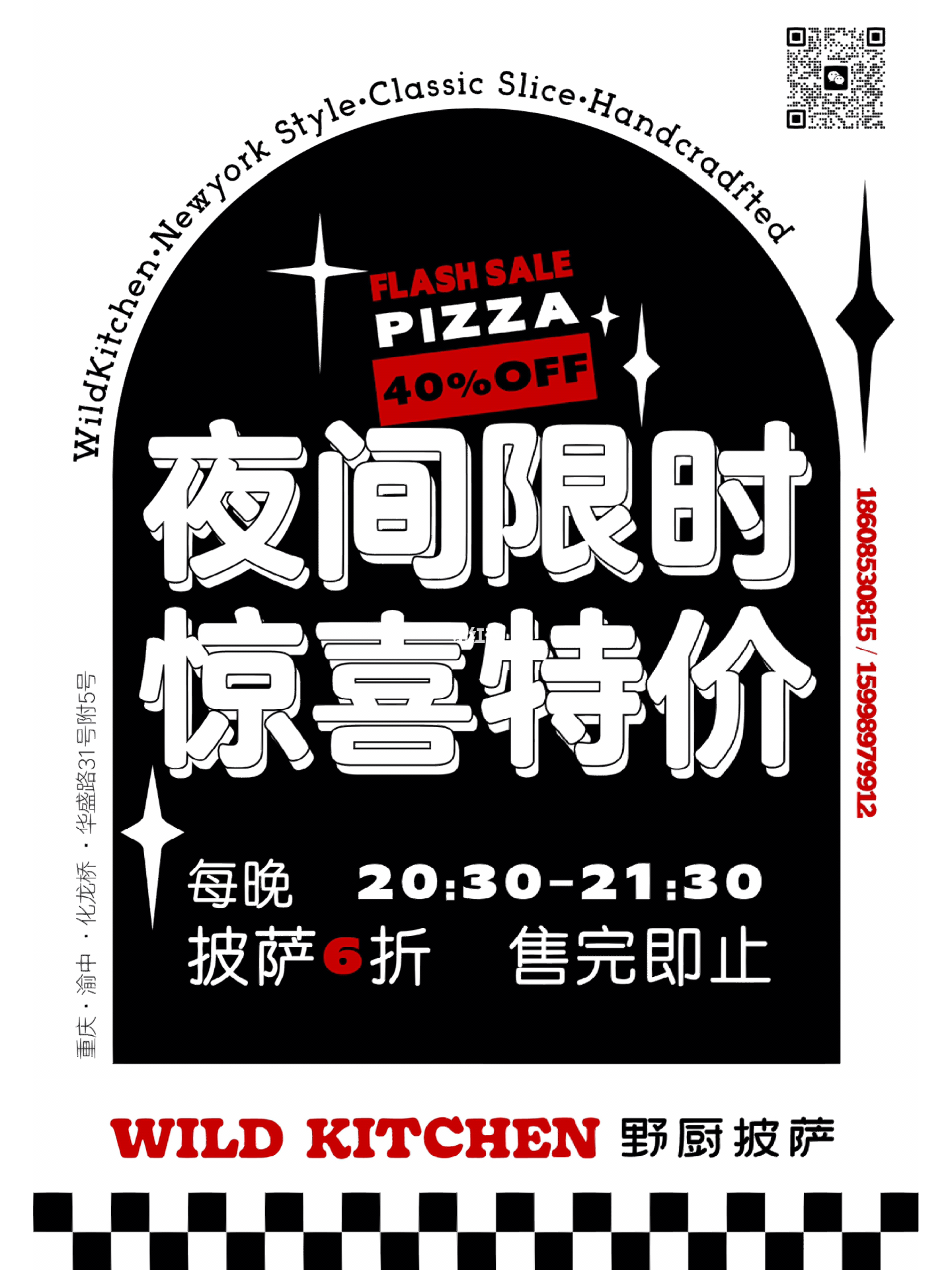 2.亚洲色欲av一二三四区,最新资源,高清无码,深夜限时开放,点击速览